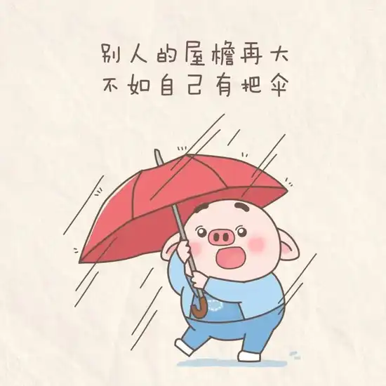 兰州网站推广