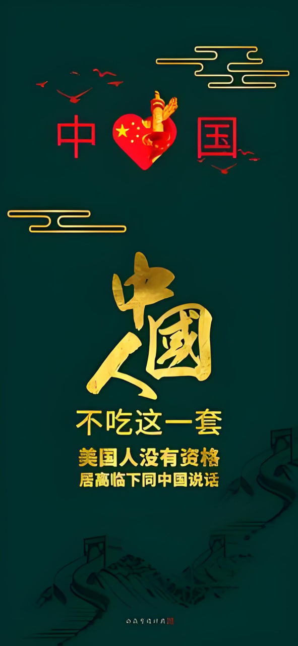 一眼明白全?:被兒子侵犯贤田千里母亲悲痛发声-热门推荐